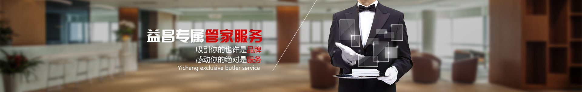 &#19975;&#35937;&#22478;&#22312;&#32447;&#30331;&#24405;&#45;&#19975;&#35937;&#22478;&#65288;&#20013;&#22269;&#65289;