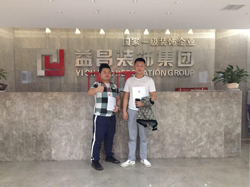 &#19975;&#35937;&#22478;&#22312;&#32447;&#30331;&#24405;&#45;&#19975;&#35937;&#22478;&#65288;&#20013;&#22269;&#65289;