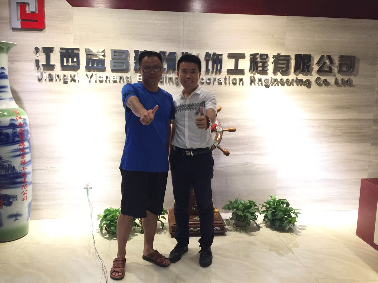 &#19975;&#35937;&#22478;&#22312;&#32447;&#30331;&#24405;&#45;&#19975;&#35937;&#22478;&#65288;&#20013;&#22269;&#65289;