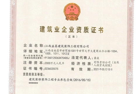 &#19975;&#35937;&#22478;&#22312;&#32447;&#30331;&#24405;&#45;&#19975;&#35937;&#22478;&#65288;&#20013;&#22269;&#65289;