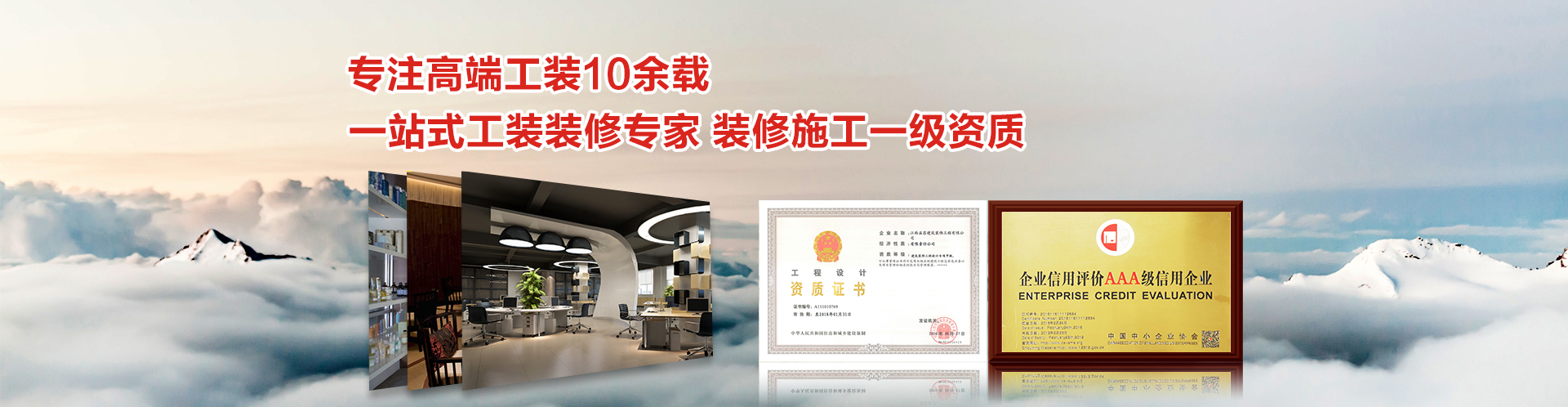 &#19975;&#35937;&#22478;&#22312;&#32447;&#30331;&#24405;&#45;&#19975;&#35937;&#22478;&#65288;&#20013;&#22269;&#65289;